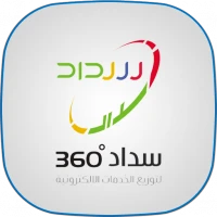 Sadad 360