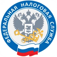 АУСН ФНС России